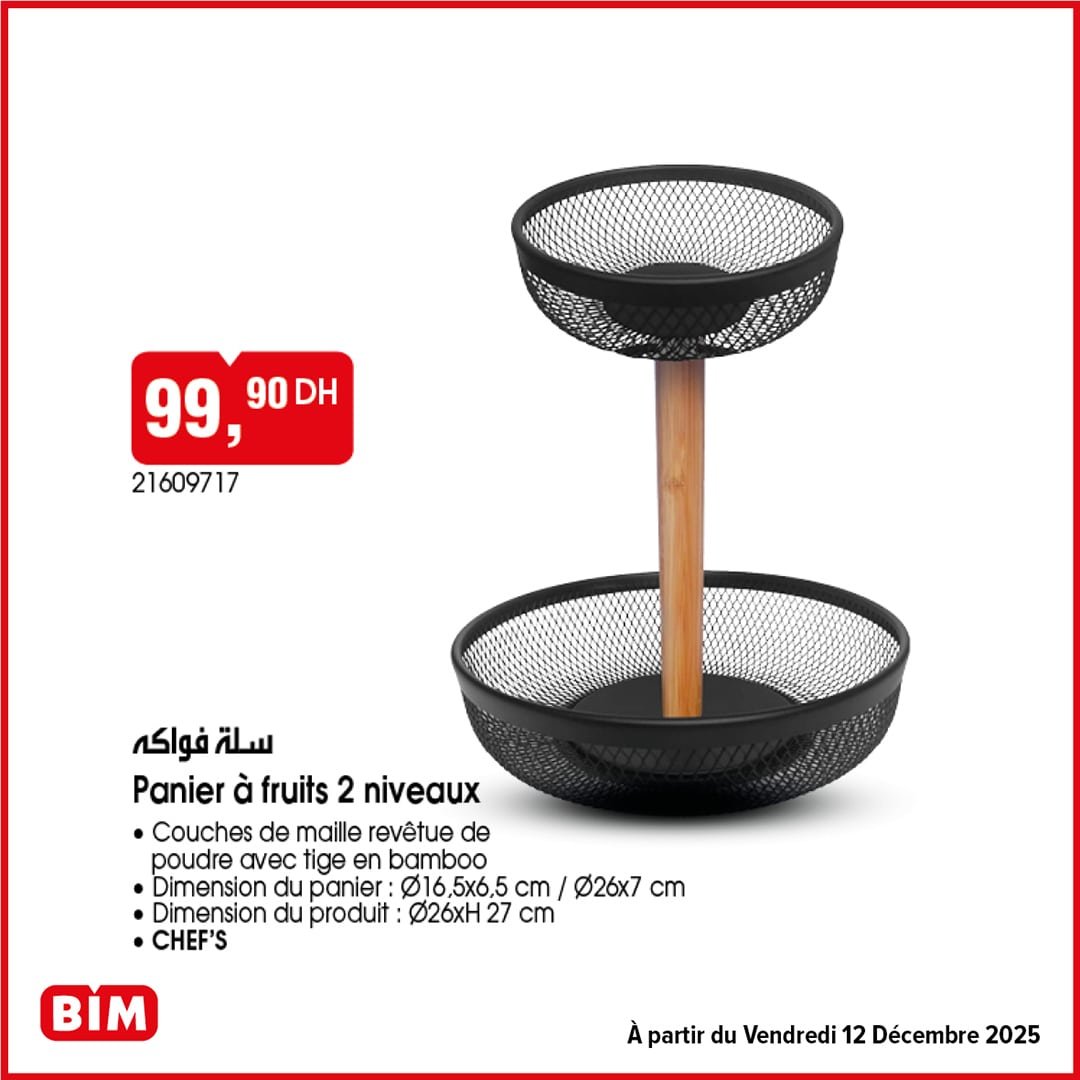 Catalogue BIM 12 décembre 2025